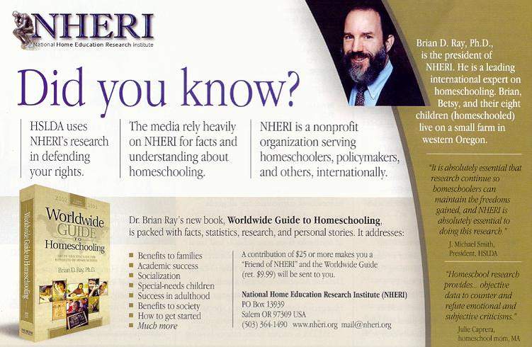 Click Here to Access the NHERI Web Site.